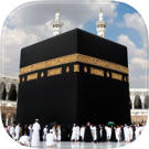 Prayer Times icon